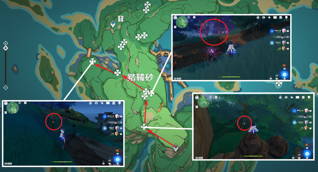 原神鹿野院平藏突破材料收集地点,原神