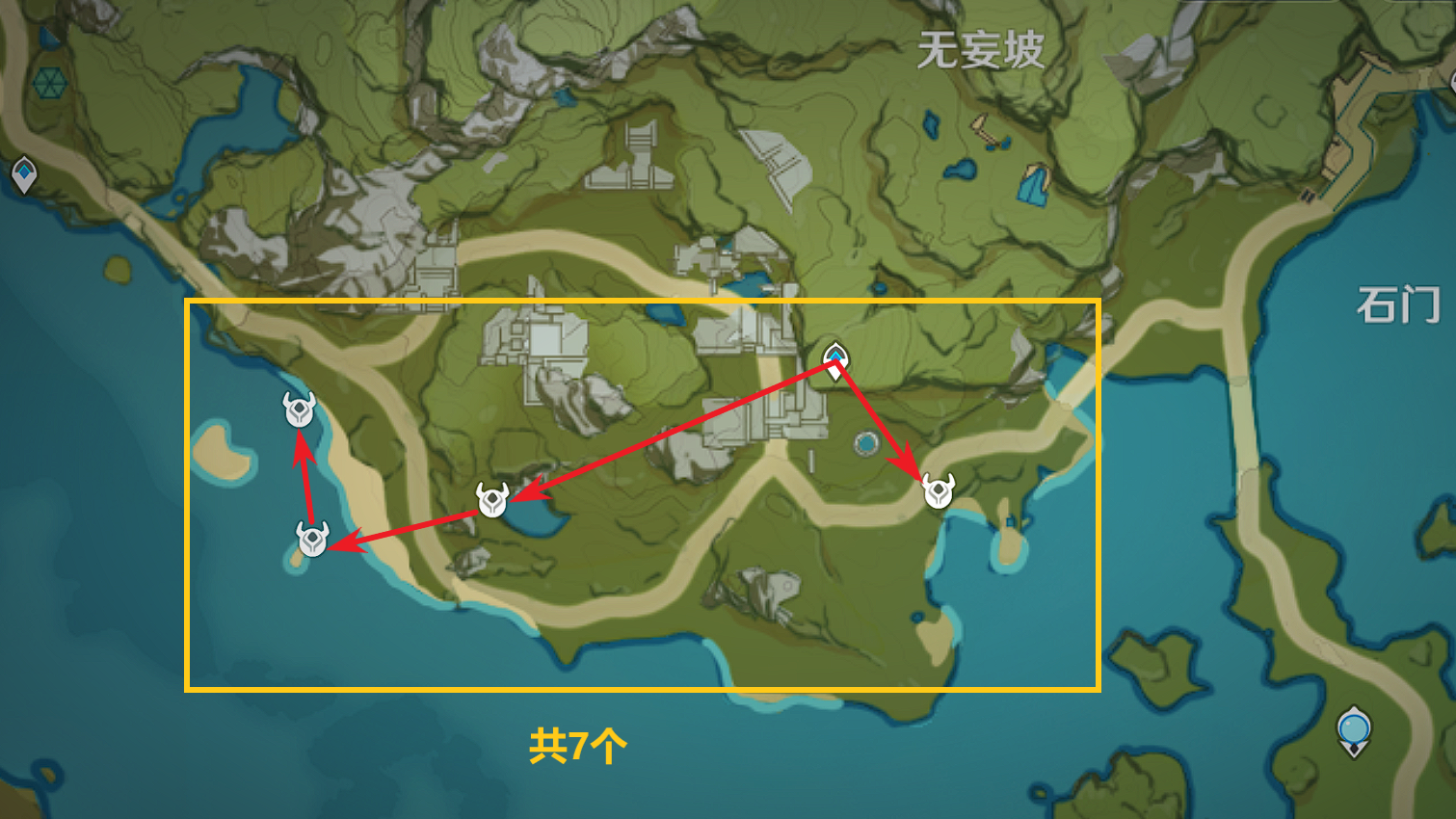 原神菲谢尔突破材料收集地点,原神