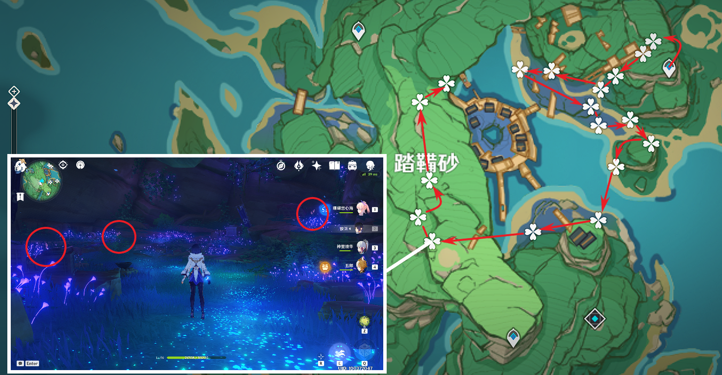 原神久岐忍突破材料收集地点,原神