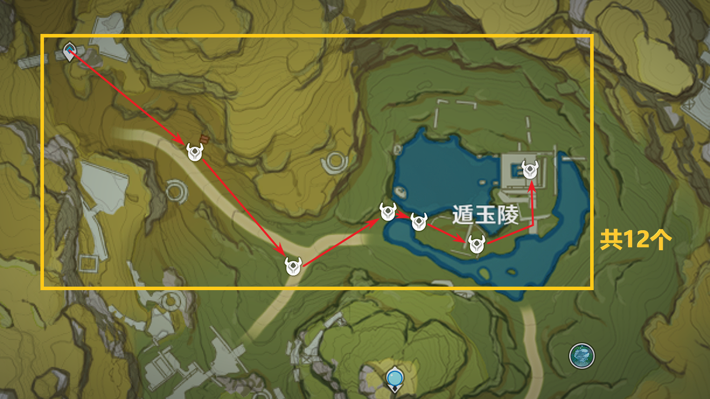 原神迪卢克突破材料收集地点,原神
