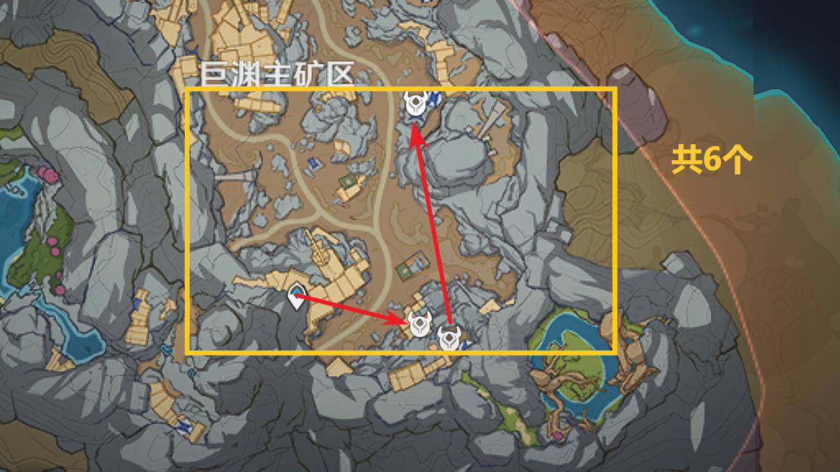 原神迪卢克突破材料收集地点,原神