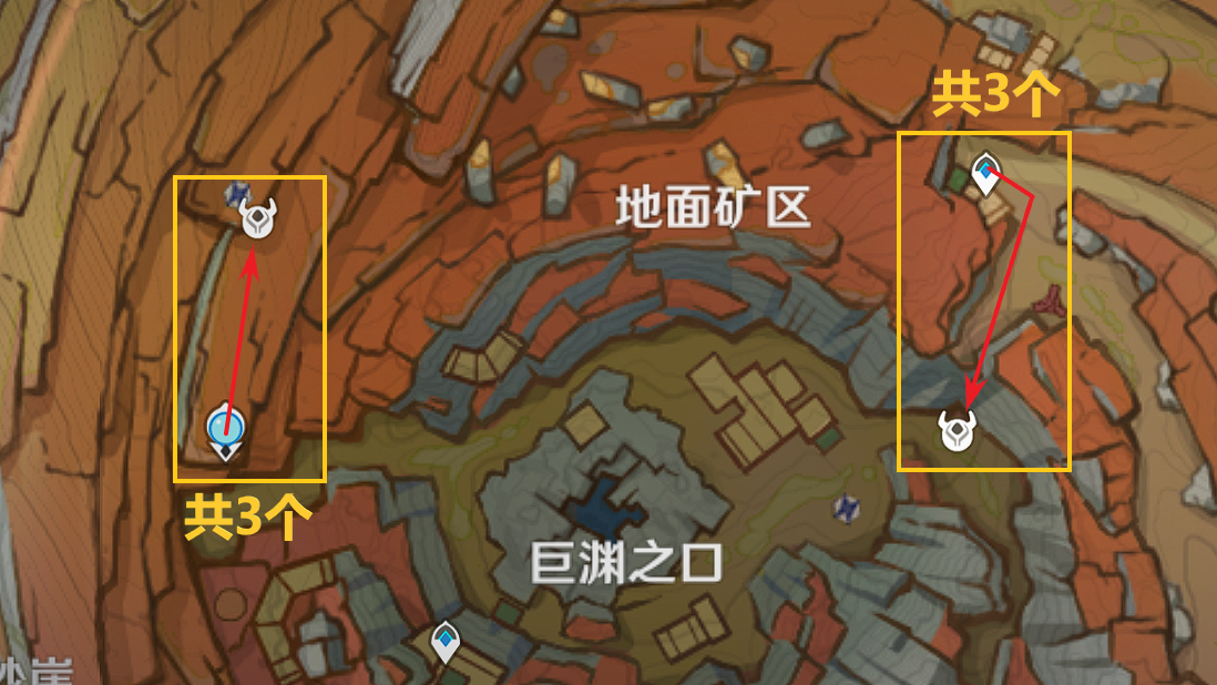 原神迪卢克突破材料收集地点,原神