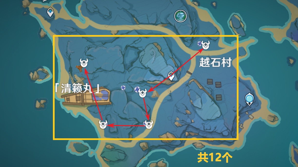 原神迪卢克突破材料收集地点,原神