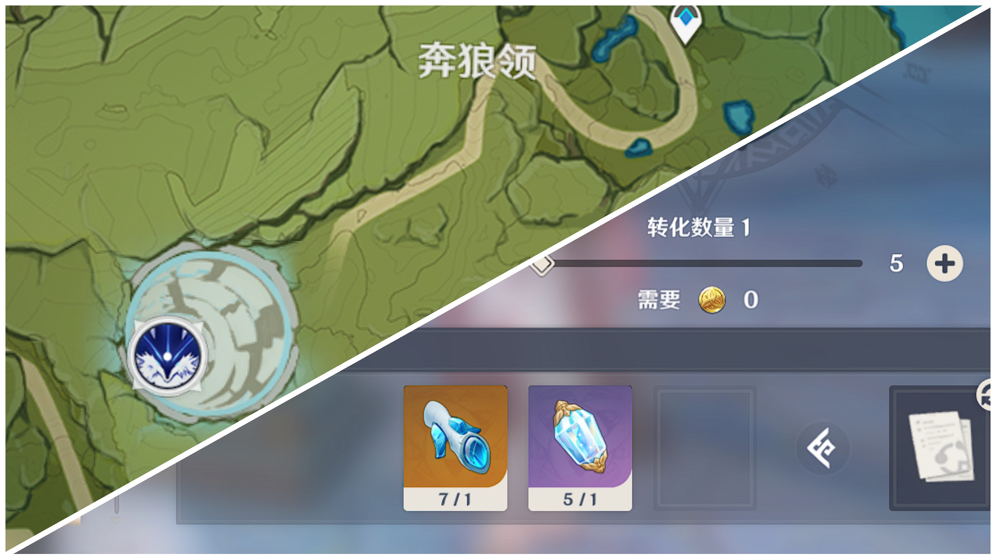 原神温迪突破材料收集地点,原神