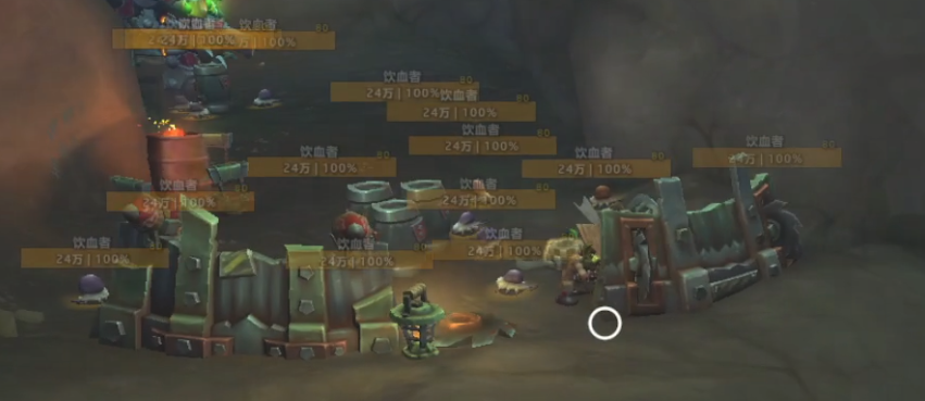 魔兽世界除虫务尽任务攻略,魔兽世界