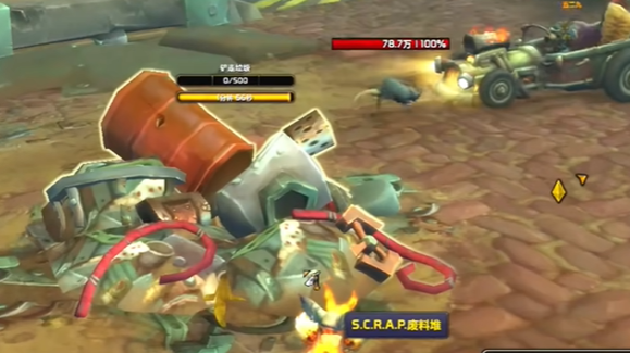 SCARP拆废机怎么获得,魔兽世界