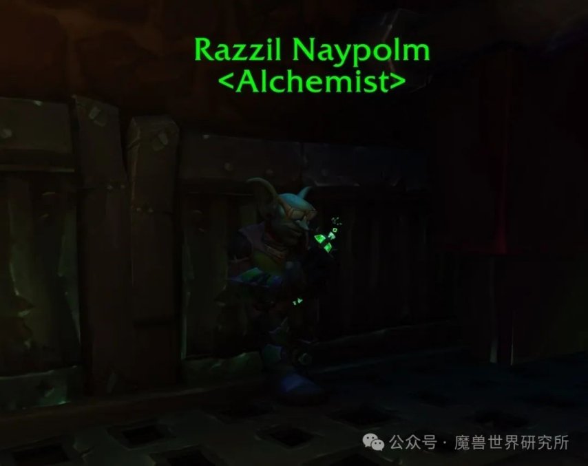11.1安德麦彩蛋一览,魔兽世界