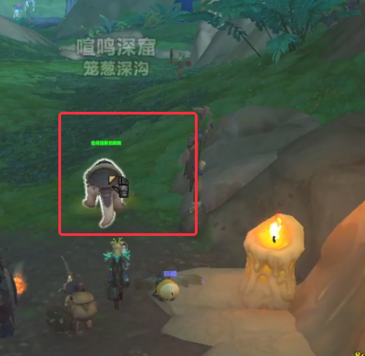魔兽世界活动刺靶任务攻略,魔兽世界
