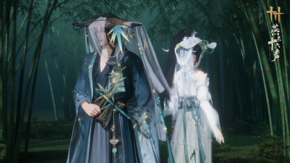 浣溪沙套装一览,燕云十六声