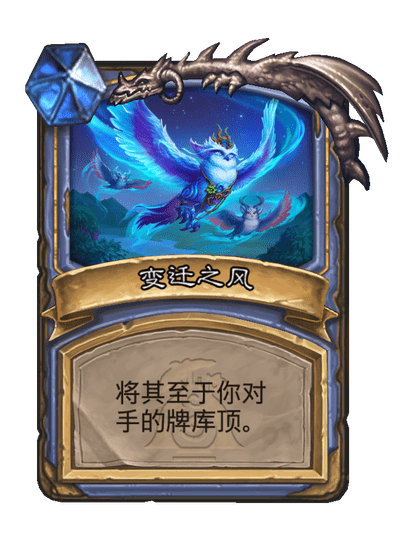 炉石传说亢祖卡牌图鉴,炉石传说