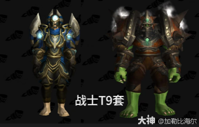 魔兽世界战士t9套装属性外观一览,魔兽世界
