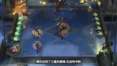 云顶之弈s13梅尔技能一览