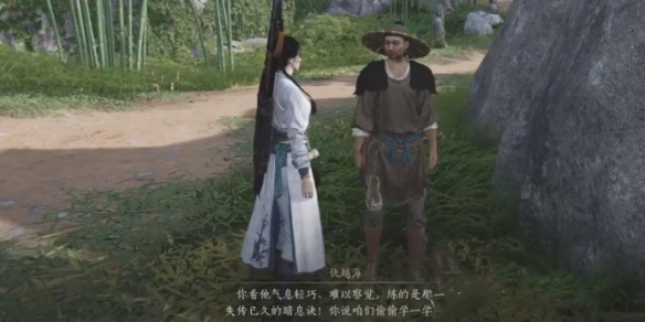 陌刀怎么获得,燕云十六声