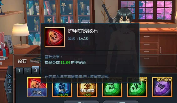桐人