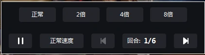 炉石传说录像回放失败,炉石传说