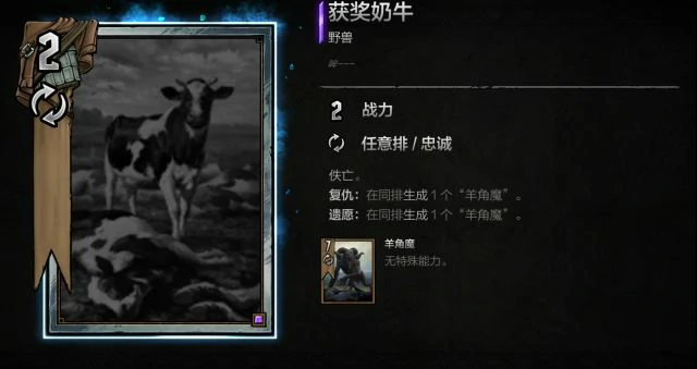 昆特牌关键词