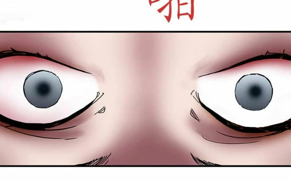 剑灵NPC茱莉叶人物故事分析