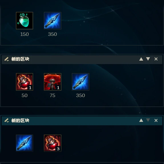 lol末日