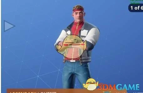 堡垒之夜第六赛季皮肤