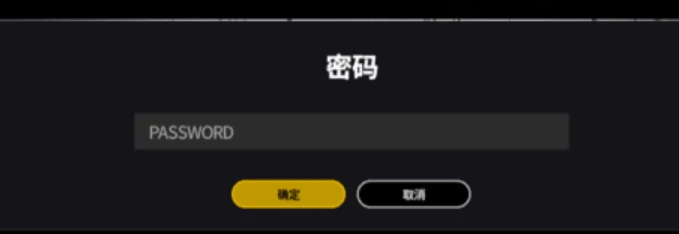 吃鸡自定义房间,绝地求生