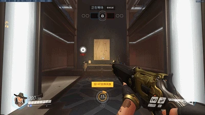 守望艾什,守望先锋