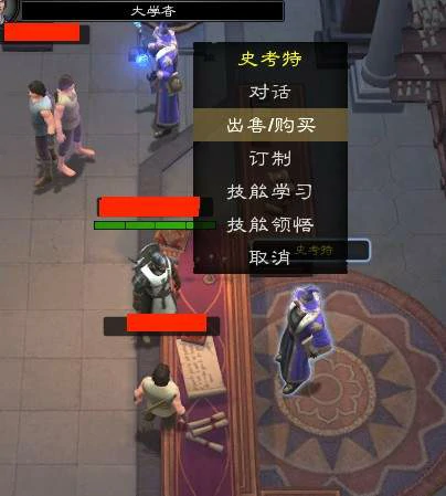 泰亚史诗装备和练属性攻略