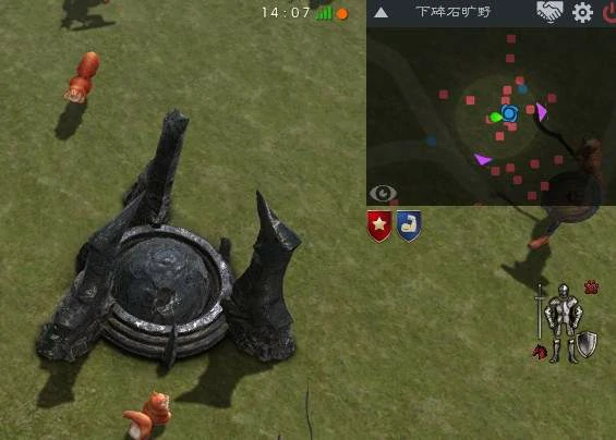 泰亚史诗装备和练属性攻略