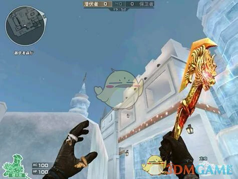 CF推推乐模式和飞斧模式对比分析