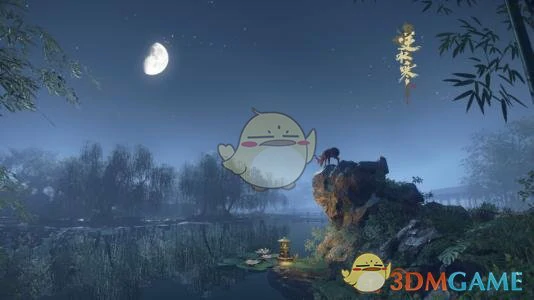 逆水寒斗地主,逆水寒