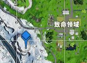 堡垒之夜十四天挑战任务