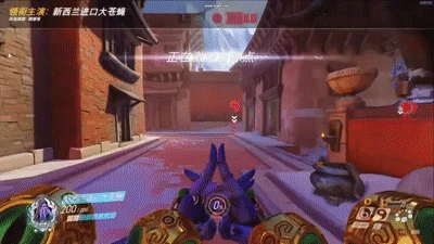 守望禅雅塔,守望先锋