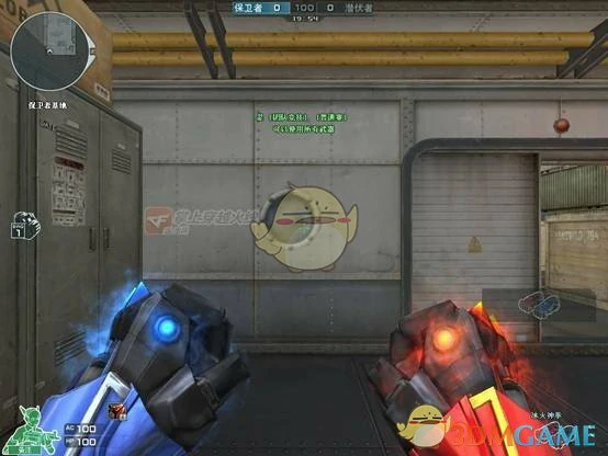 CF新武器冰火神拳评测