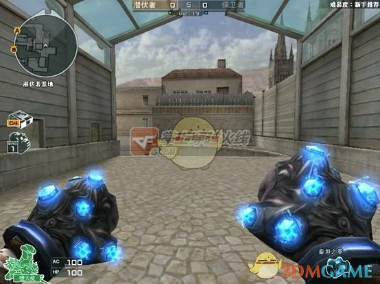 CF新武器冰火神拳评测