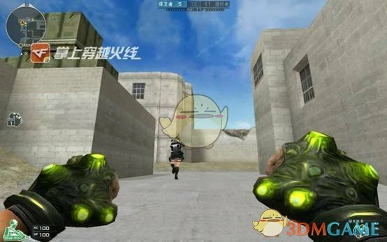 CF新武器冰火神拳评测