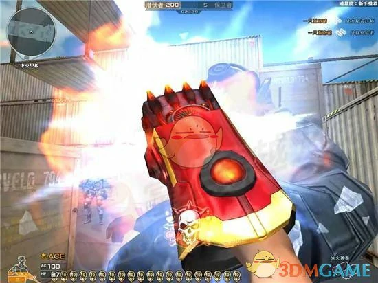 CF新武器冰火神拳评测