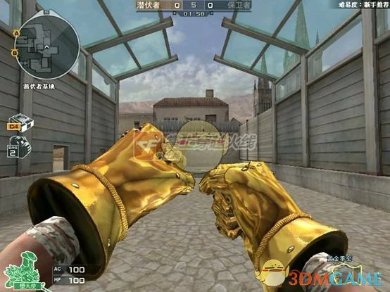 CF新武器冰火神拳评测