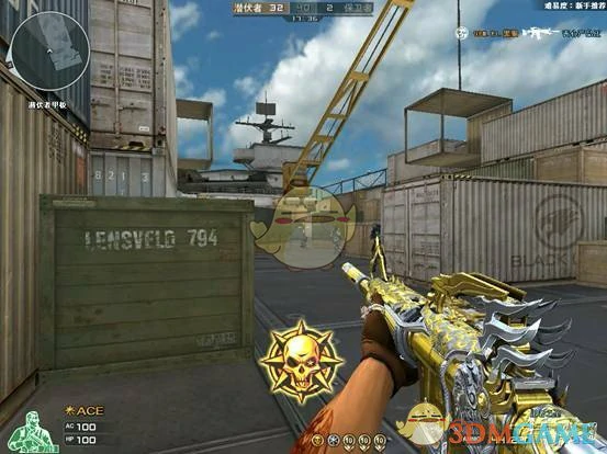 CF永久王者之圣正式开放获取