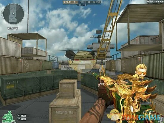 CF永久王者之圣正式开放获取