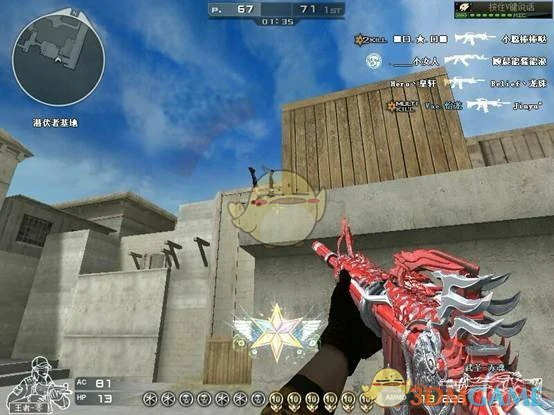 CF永久王者之圣正式开放获取