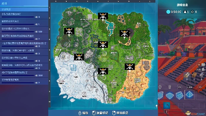 堡垒之夜第八赛季第一周挑战任务攻略