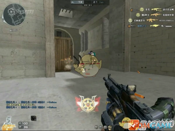 CF实用挑战武器盘点