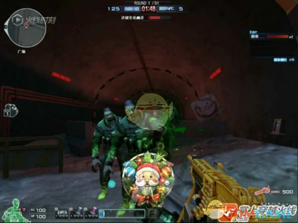 CF实用挑战武器盘点