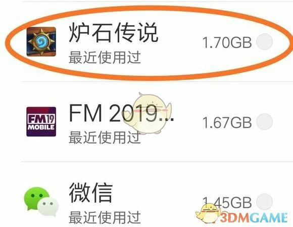 炉石传说暗影崛起强势卡组推荐,炉石传说