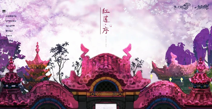 龙之谷时空旋风副本改动介绍