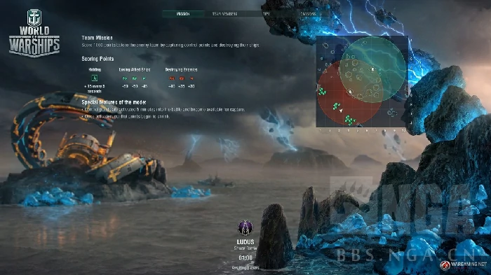 战舰世界太空战斗活动可用舰船一览