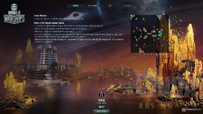 战舰世界太空战斗活动可用舰船一览