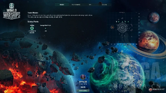 战舰世界太空战斗活动可用舰船一览