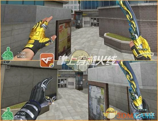 CF全新角色王者王力宏体服介绍