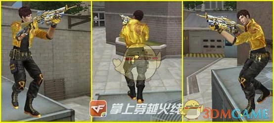 CF全新角色王者王力宏体服介绍