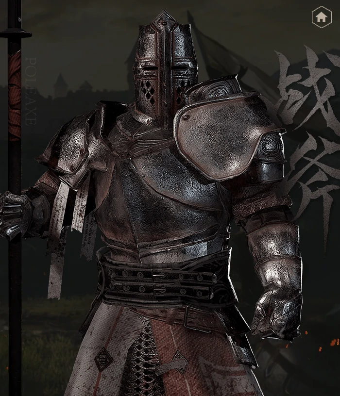 战意武器介绍之战斧